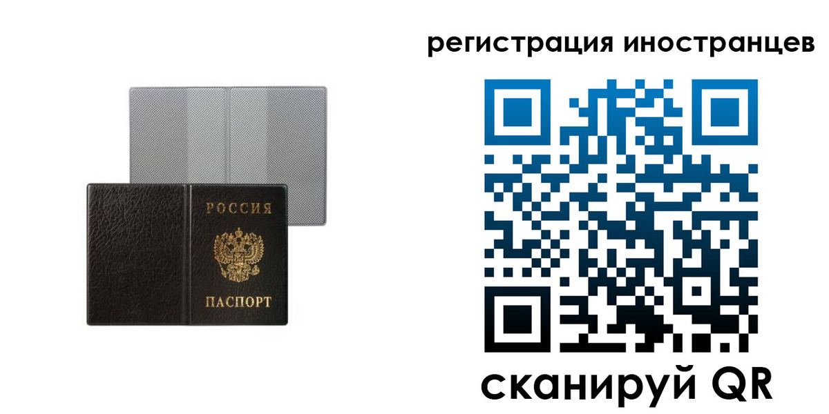 пропишу в квартире в Лангепасе