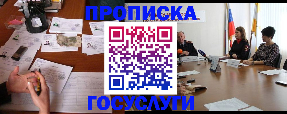 форма 3 в Лангепасе